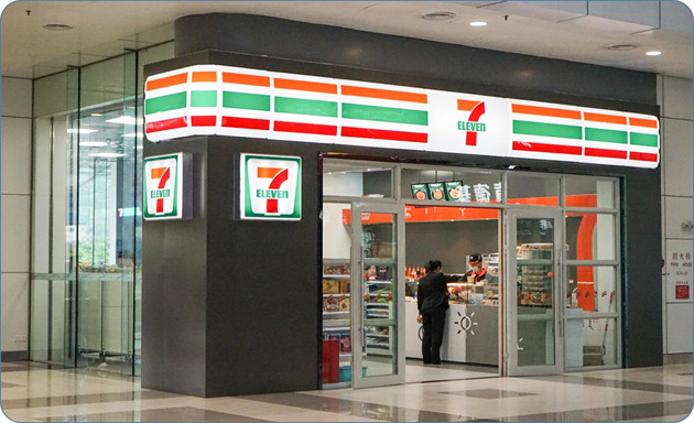 7-ELEVEn(珠海奥园广场店)安装玻璃推拉门自动感应门