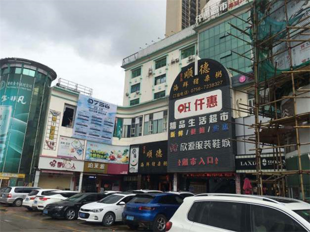 嘉鑫自动门承接99新标酒店(珠海红旗中心广场虹晖路店)